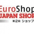 Thumbnail-Foto: EuroShop // JAPAN SHOP Shop Design Award  geht in die zweite Runde...