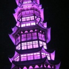 Foto: Tribut an Olympia: Zigong Tower strahlt in neuem Licht...