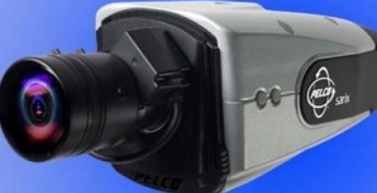 Foto: CCTV Megapixel Kameraserie Sarix