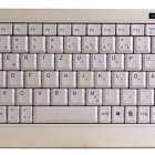 Thumbnail-Foto: Die KKM-89-C Tastatur vereint auf 89 Tasten alle Funktionen einer...