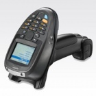 Thumbnail-Foto: Motorola erweitert Portfolio um neuen Barcodescanner und Micro-Kiosk...