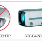 Thumbnail-Foto: Neue Kameramodelle BG - zertifiziert (UVV - Kassen)...