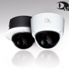 Thumbnail-Foto: Neue Dallmeier HD Megapixel Kamera: DDF4900HDV...