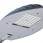 Thumbnail-Foto: Leistungsstarke LED‐Mastansatzleuchte mit außergewöhnlichem Design...