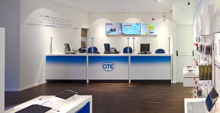 Foto: Der neue Flagship Store von OTE in Athen