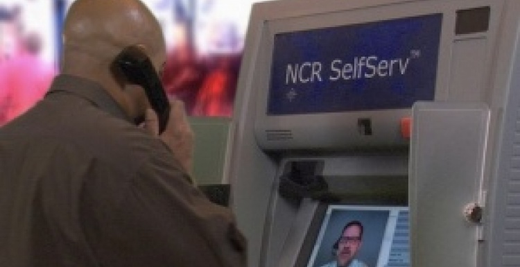 Foto: NCR beteiligt sich an uGenius Technology