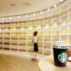 Foto: Pop-Up Store in Tokio