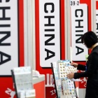 Thumbnail-Foto: EuroShop Know-how goes China
