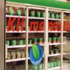 Thumbnail-Foto: KMW präsentiert Neuheiten für den Lebensmittelhandel auf der EuroShop...