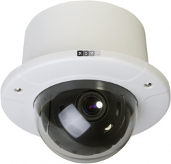 Die RC3302HD IP-Kamera ist für Innenanwendungen konzipiert und verfügt über...