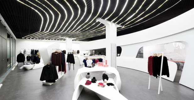 Die avantgardistische Vision des Londoner Architekturbüros
Zaha Hadid,...