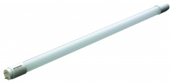 Glas statt Kunststoff – Die neuen LED-Röhren von Sylvania...