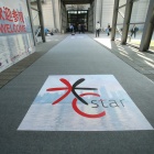 Thumbnail-Foto: Chinas internationalste Fachmesse für den Handel auf solidem...