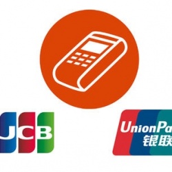 Thumbnail-Foto: Europaweit zahlen mit JCB und Union Pay