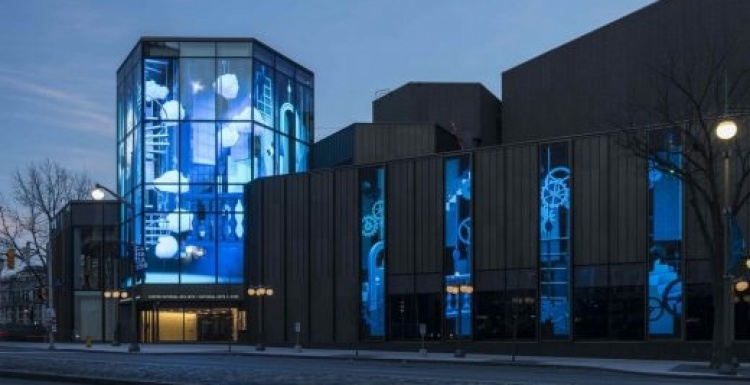 Foto: Die Kipnes-Laterne, ein gläserner Teil des National Arts Centres in...