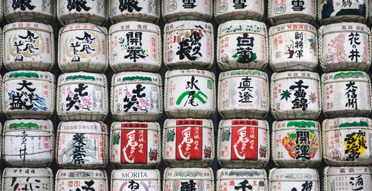 Asiatische Verpackungen; Copyright: Erik Eastman/Unsplash...
