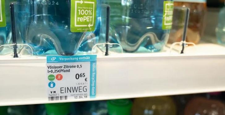 Foto: Globus, dm und ROSSMANN: Informationskampagne zu Wertstofftrennung...