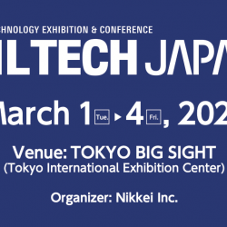 Thumbnail-Foto: Retail Tech Japan 2022
