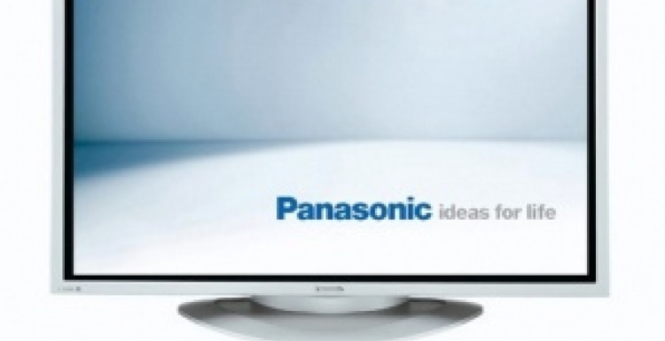 Foto: Professionelle Displays von Panasonic