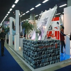 Nationale Ausstellung Russlands in Peking 2006