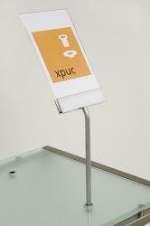 xpuc – eine runde Sache: Die neue Buchse zum Einbau in horizontale Glas- und...