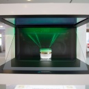 Holographischen Display - das Produkt schwebt durch den Einsatz innovativer...