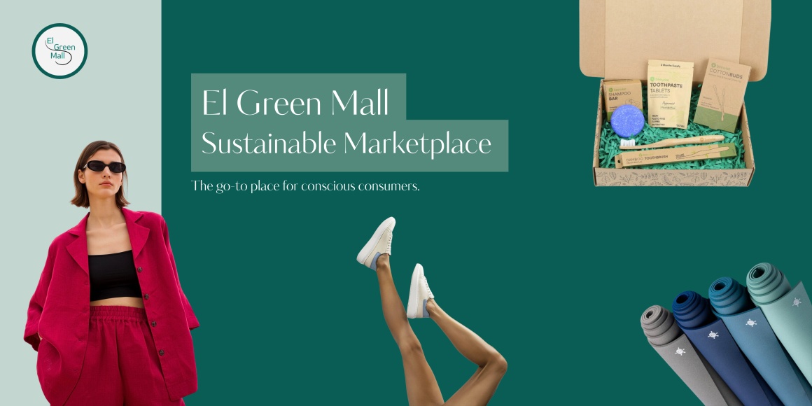 Banner der El Green Mall; Text: El Green Mall Sustainable Marketplace...