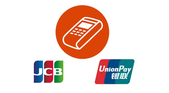 Foto: Europaweit zahlen mit JCB und Union Pay